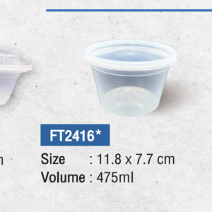 Round Cup FT2416